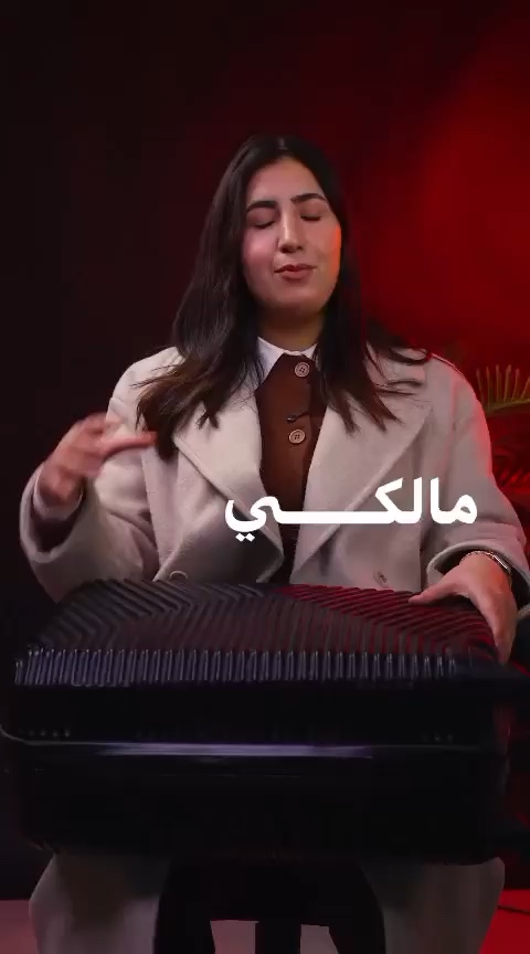 Contenu authentique - nejm190