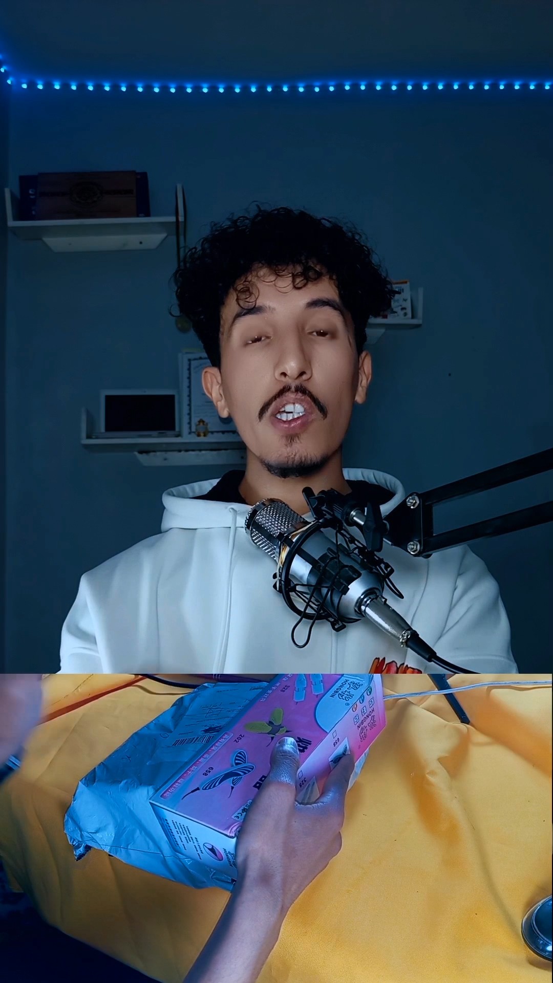 اعلان لصندوق المفاجئ